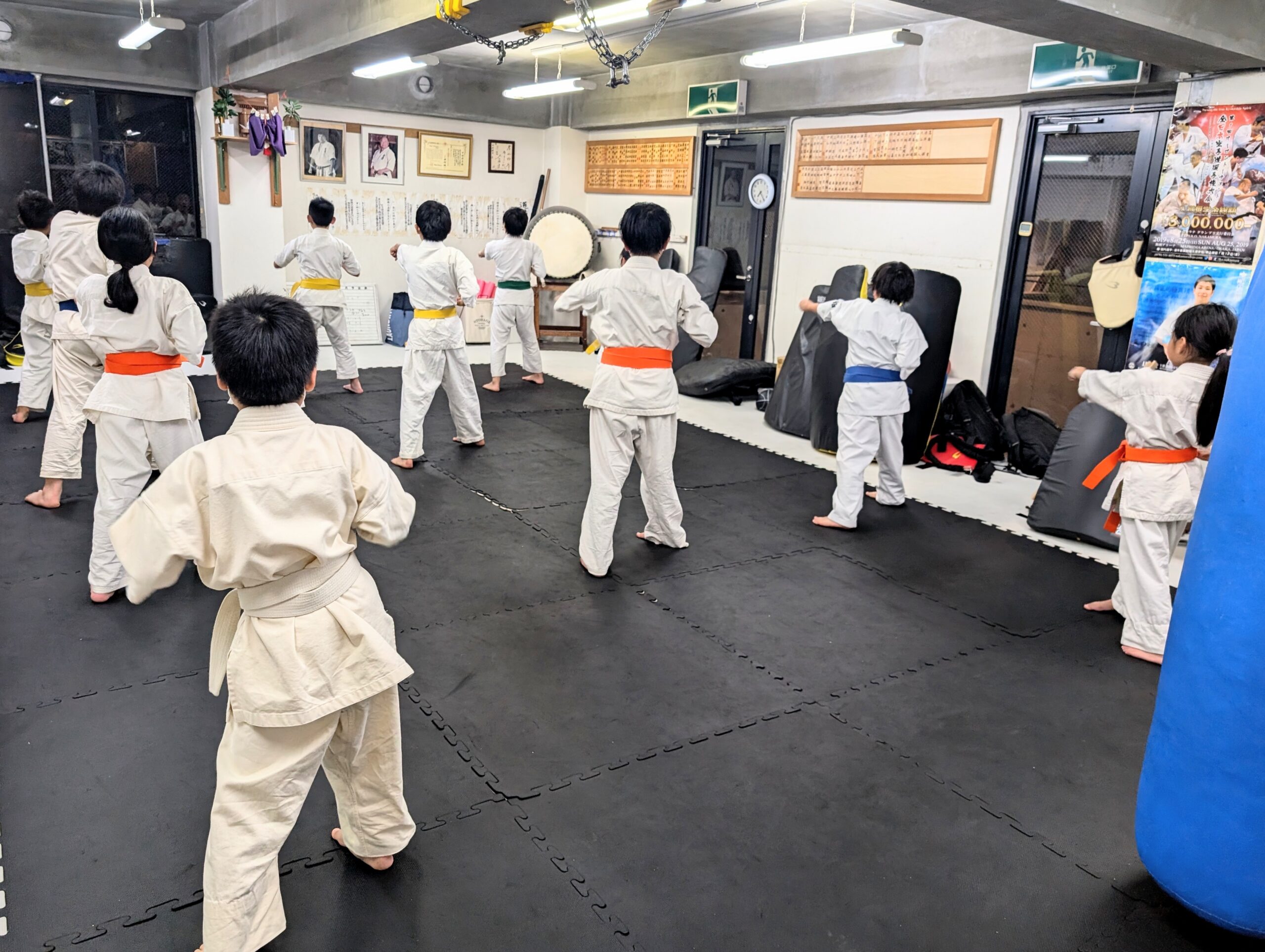 北六甲支部 三田道場 | I.K.O.N.極真会館 中村道場｜国際空手道連盟 極